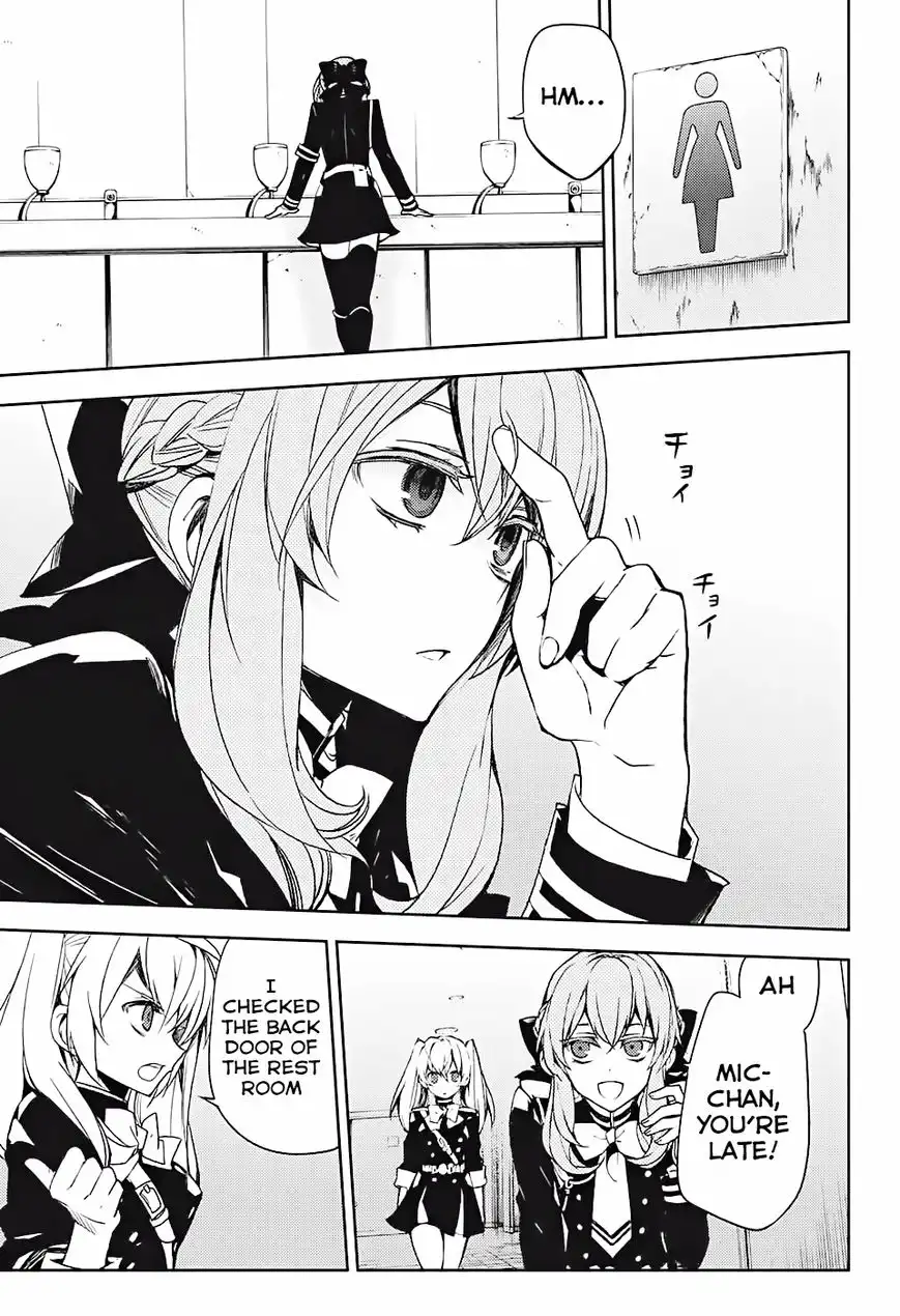 Owari no Seraph Chapter 48 4